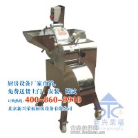 中央廚房餐廳食堂酒店切丁機 CD-800多功能切丁機