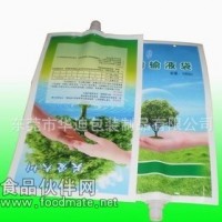 現貨供應1KG大樹營養液輸液袋，不爆不漏