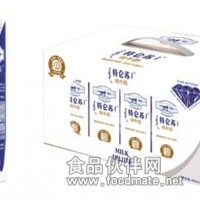批發團購250ml蒙牛特侖蘇純牛奶