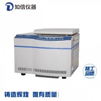 H3018DR型臺式高速冷凍離心機知信儀器