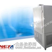 模具冷處理箱