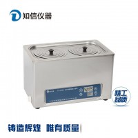 恒溫水浴鍋ZX-S22實(shí)驗(yàn)室水浴鍋