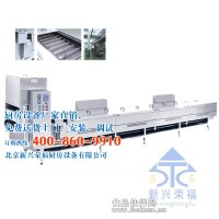 自動油炸機廠家直銷無中間環節 中央廚房餐廳食堂酒店油炸機 自動連續式油炸機