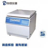 L4042D型臺式低速離心機知信儀器
