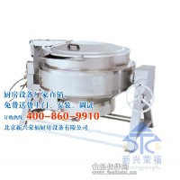 不銹鋼燃氣湯鍋廠家直銷無中間環節 中央廚房餐廳食堂酒店全鋼可傾燃氣湯鍋