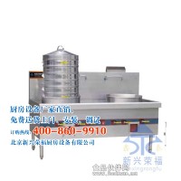 廚房蒸撐灶 中央廚房設備酒店餐廳食堂中式蒸撐灶 廠家直銷中式蒸撐灶