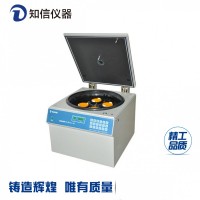 L5042D型臺式低速離心機知信儀器
