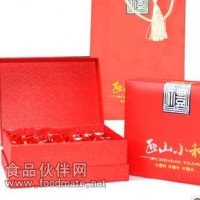 中秋茶禮 桐木關武夷山紅茶 正山小種