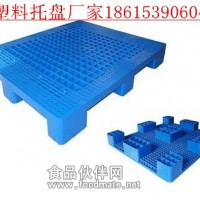 倉(cāng)庫塑料墊板廠家 倉(cāng)庫塑料墊板批發(fā)