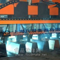 汽車衡，電子汽車衡，數字式汽車衡