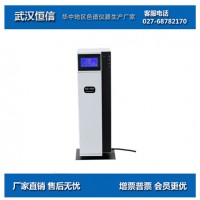 柱溫箱CO-1000