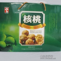 核桃禮盒
