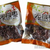 360g無核棗