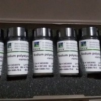 鹽酸吐根堿標準品