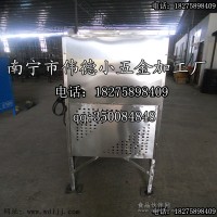 辣椒去把機價格 辣椒剪把機圖片 全不銹鋼可切鹽焗小米辣等
