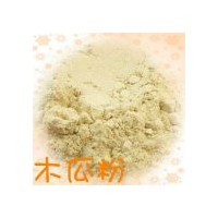 大量供應(yīng)海南特產(chǎn)木瓜原粉純木瓜粉