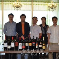 進口紅酒批發紅酒公司指導代理加盟