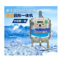 鮮奶吧粒的巴士殺菌機種類