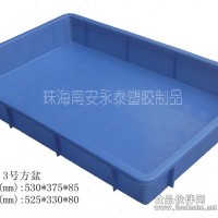 15塑膠箱塑料卡板廠家直銷批發