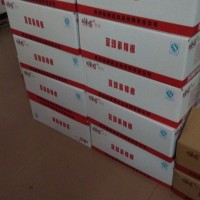 徐順昌豆豉素辣椒100袋裝可供散袋賣