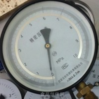 0.16級YB-150U高精密壓力表