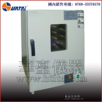 高溫老化試驗機，高溫老化機，高溫老化爐