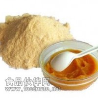 樂只木瓜粉