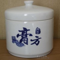 景德鎮陶瓷膏方罐定制廠家