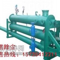 水冷卻螺旋輸送機|管式螺旋輸送機設計選型