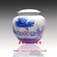 景德鎮(zhèn)高檔手繪陶瓷茶葉罐批發(fā)