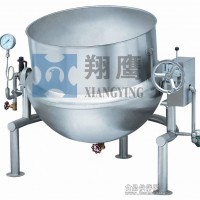 翔鷹標(biāo)準(zhǔn)型蒸汽夾層鍋 可傾蒸汽夾層鍋