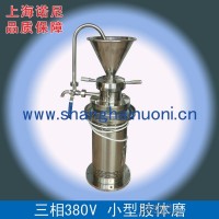 小型膠體磨 實驗室膠體磨 單相膠體磨