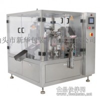 ZGD自給袋灌裝封口機(jī)