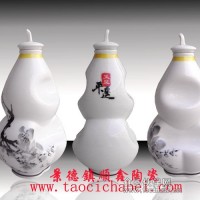 醋瓶 陶瓷醋瓶 高檔蘋果醋包裝瓶定做
