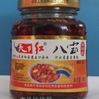 天下紅辣椒醬全國空白地區招募區域代理商經銷商