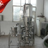 沸騰制粒干燥一體機，FL系列沸騰制粒機