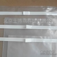 無菌采樣袋SBR-1015國產(chǎn)無菌采樣袋鐵絲安全封口采樣袋