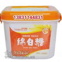 長期供應罐裝綿白糖
