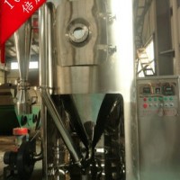 供應LPG離心噴霧干燥機,高速離心噴霧干燥機
