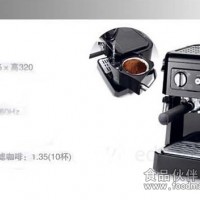 Delonghi/德龍 BCO130升級版BCO410J二合一咖啡機
