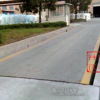 100噸汽車衡 100噸電子地磅U梁結構安裝方法說明