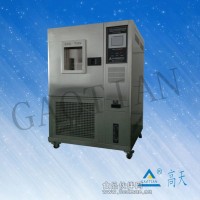 等溫試驗箱|恒溫恒濕機