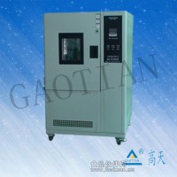 溫濕度試驗(yàn)箱|恒溫恒濕箱|恒溫恒濕試驗(yàn)機(jī)
