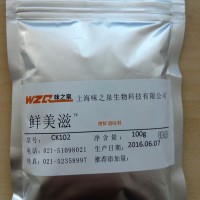鮮美滋增厚味調味料