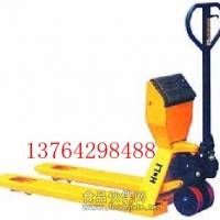 2噸電子叉車秤價格