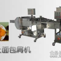 廠家直銷唐楊魷魚裹粉機、裹漿裹粉生產線