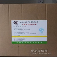 天勤牌純雞粉201肉香型