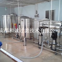 速溶茶粉濃縮設備