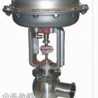 進口氣動衛生級調節閥