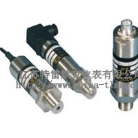 不銹鋼壓力變送器